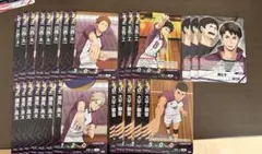 ハイキュー!! バボカ　白鳥沢まとめ売り