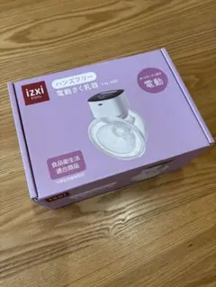 Item thumbnail for item cd4bae50-e2aa-421a-b73c-96be01d5ab97