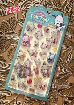 【韓国限定】品薄必至‼︎人気のポチャコ TOK!TOK!ステッカー