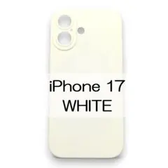 iPhone17 ケース くすみカラー ホワイト 白 シリコン シンプル