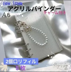 Item thumbnail for item c2ebdb93-f0ab-4b43-954d-8839404ed58e