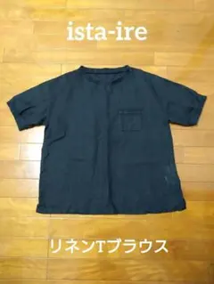 ista-ire イスタイーレ リネンTブラウス 半袖 製品染め