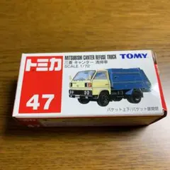 Item thumbnail for item b9800aed-0bb9-447f-9e89-759863b61fee