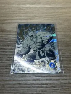 ドラゴンボール スーパーダイバーズ アドバンスパック APT-020 亀仙人