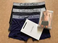 Calvin Klein LUXE ローライズトランクス 3パックMサイズ
