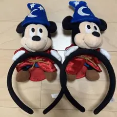 ミッキーマウス 魔法使いカチューシャ 2個セット