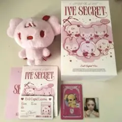 2026年最新】ive minive トレカの人気アイテム - メルカリ