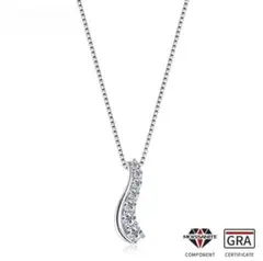 【特価】新品】GRA付　モアッサナイト シルバー925 カーブデザイン