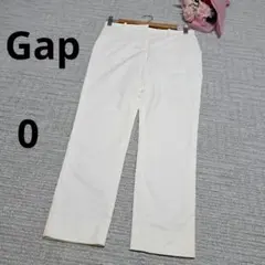 Gap ギャップ コットン クロップドパンツ スリム ストレッチ ホワ