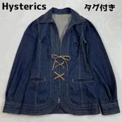 Item thumbnail for item 4b05c66a-34da-4ec2-a7d5-d088451572ee