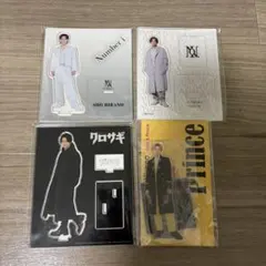 2026年最新】平野紫耀 アクスタの人気アイテム - メルカリ