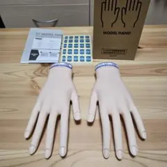 2026年最新】jnec認定ハンドの人気アイテム - メルカリ