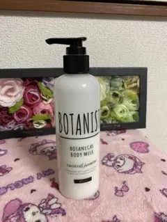 BOTANIST ボタニカルボディミルク カシス&ジャスミンのサムネイル