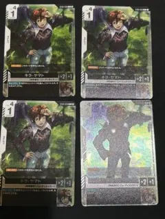 ガンダムカードゲーム キラ・ヤマト カードニュータイプチャレンジ