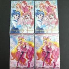 ひろがるスカイ！プリキュア　ウエハース　カード　まとめ　キュアバタフライ