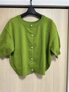 Item thumbnail for item 107d1bdc-d670-4c22-a177-307a7a444454