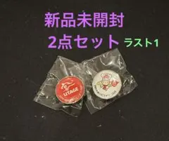 2025年最新】外食パビリオンの人気アイテム - メルカリ