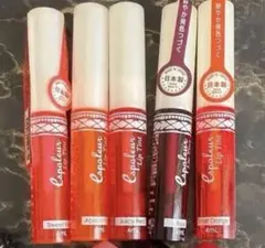 2025年最新】口紅の人気アイテム - メルカリ