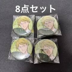 2026年最新】大博覧会 缶バッジ 文豪ストレイドッグスの人気アイテム
