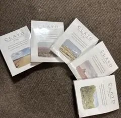 CLAYD for Bath 入浴剤 5袋セットのサムネイル