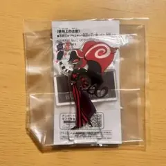 つばさ様 リクエスト 2点 まとめ商品