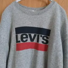 Item thumbnail for item 327650e6-84be-402f-80c3-f56842b1bc98