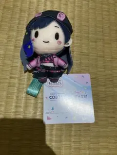プロジェクトセカイ ふわぷちマスコット 白石杏　ぬいぐるみ