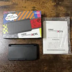 ジャンク　ニンテンドー3DS 本体　ブラック