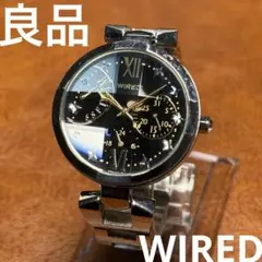 2026年最新】SEIKO 5Y66の人気アイテム - メルカリ