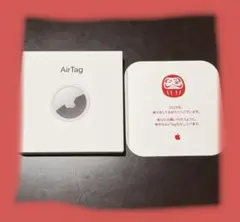 【新品未使用】2026 ダルマ　AirTag