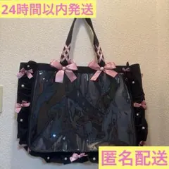 2025年最新】痛バッグ a3 ザッカマートの人気アイテム - メルカリ