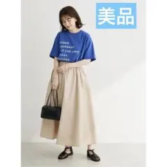 タフタフレアスカート　ロングスカート