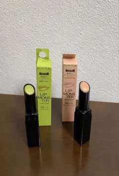 KATE リップモンスターカラートナー　ミルクラテ　苔色　EX4 EX1