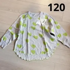 新品 120cm マーキーズ ワッフルメロー ハート 総柄 トップス 女の子
