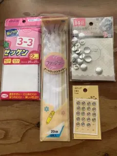手芸素材セット ボタン・ファスナーなど