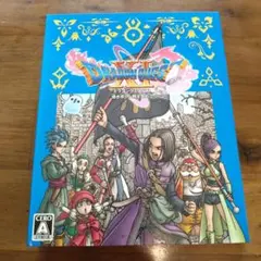 PS4 ドラゴンクエスト11 S