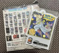 ドラゴンボール一番くじ　F賞　42巻