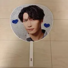 渡辺翔太　スノラボ　デコうちわ