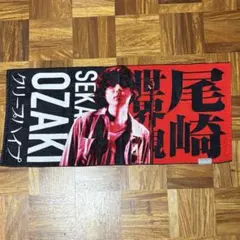 クリアファイルおまけ付き♪ 大谷翔平 等身大タオル - メルカリ