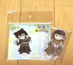 鬼滅の刃　時透無一郎　ナンジャタウン　アクリルスタンド　繋がるアクリルスタンド