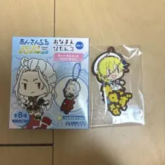 仁兎なずな アクスタ