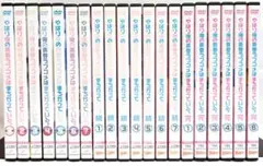 2026年最新】やはり俺の青春ラブコメはまちがっている dvdの人気