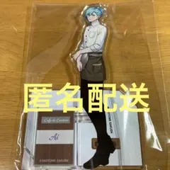 Item thumbnail for item 224941f9-e22a-459c-8112-e16b8263d495