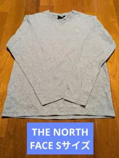 グレー 長袖カットソー