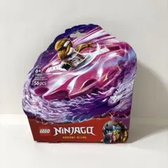 未開封　LEGO 正規品　71824 ニンジャゴー