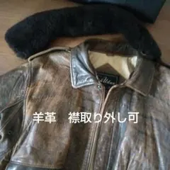 レザージャケット ブラウン