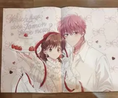多聞くん今どっち⁉︎ 両面ポスター