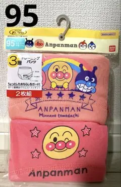 Item thumbnail for item 03dba7ee-95ae-4601-9d71-020a688eff3b