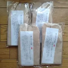 足袋ソックス４足セット