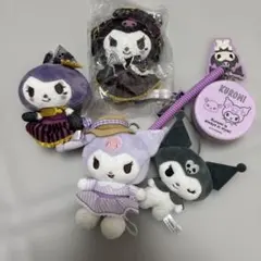 クロミちゃん　セット